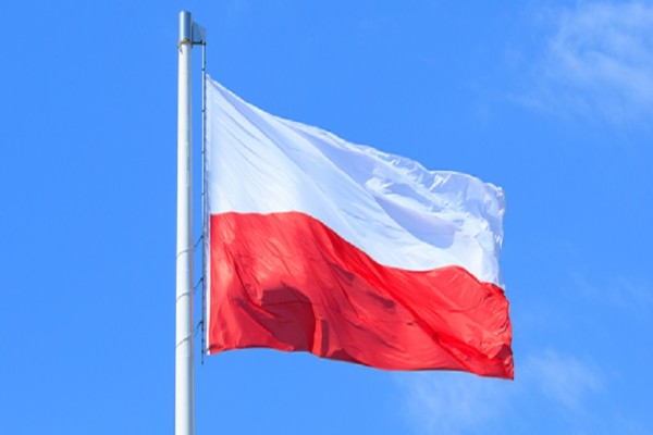 Dzień_Flagi_Rzeczypospolitej_Polskiej